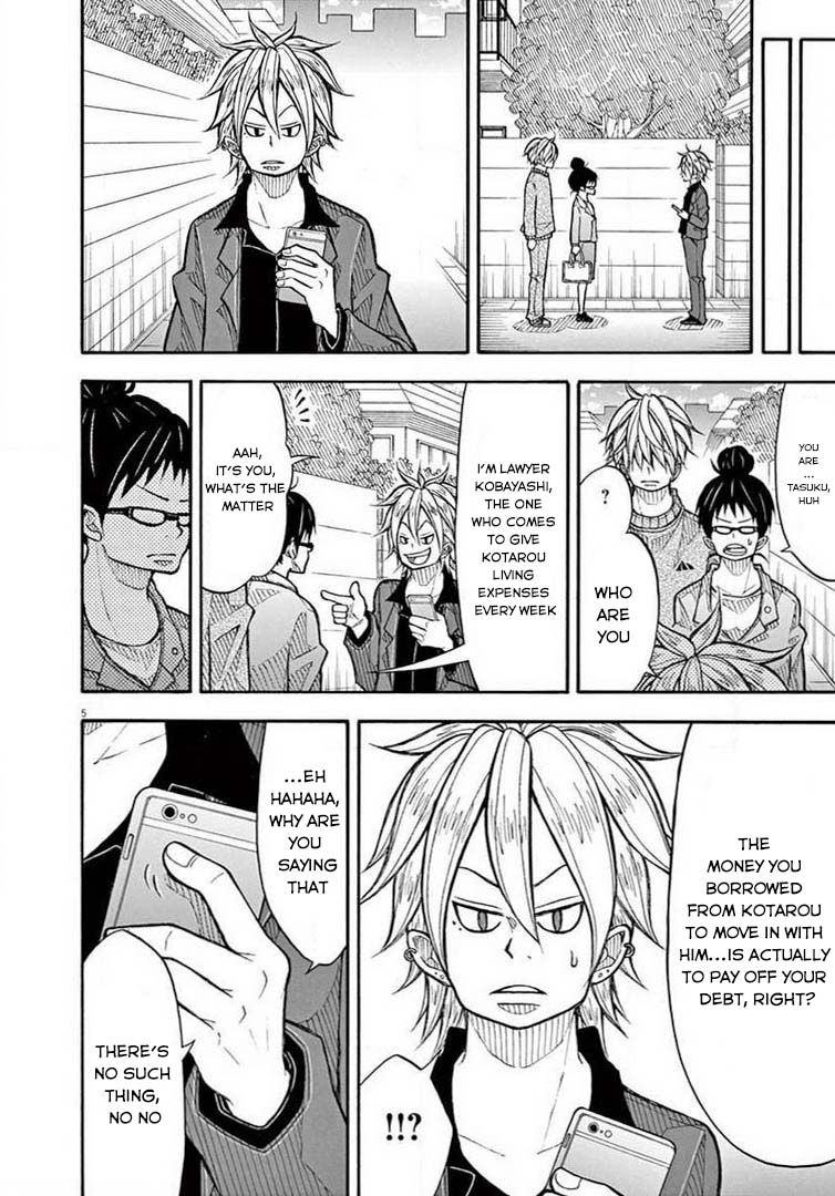 Kotaro Lives Alone, Chapter 52 image 05